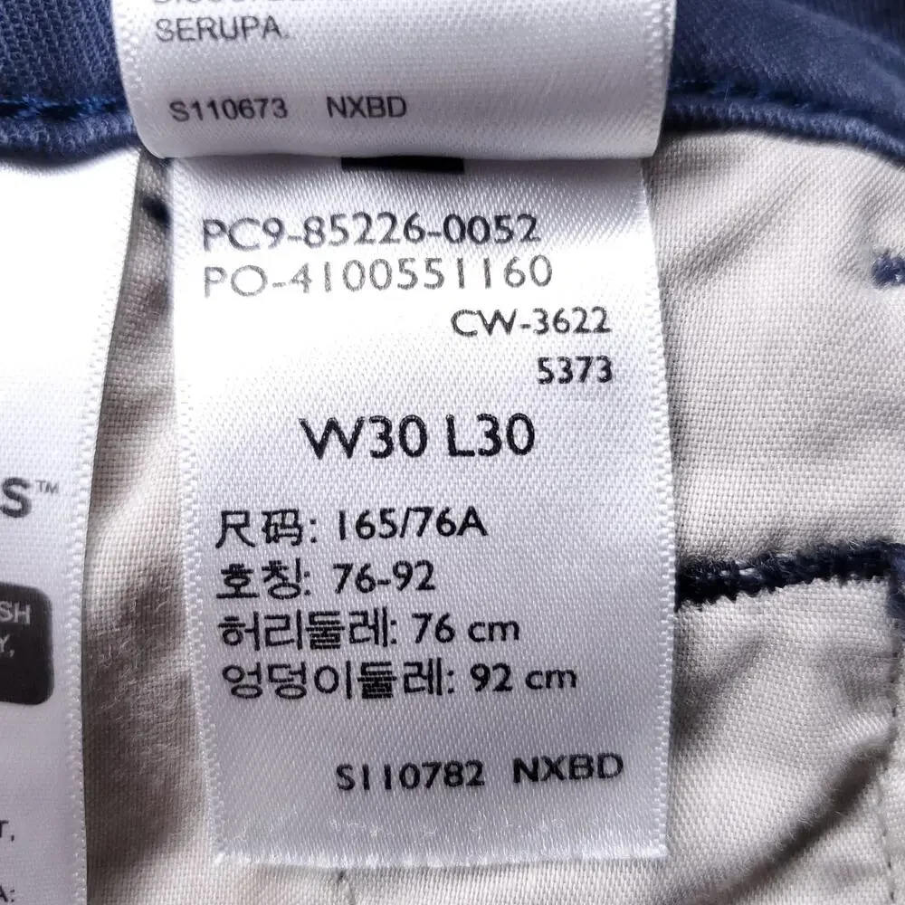 Levis XX Chino Standard Taper Pants Men 30x30 Blue Stretch Business Smart Casual - Picture 4 of 10